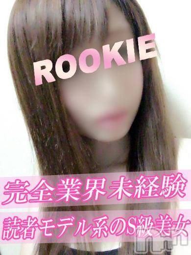 長岡デリヘル(ルーキー)の2016年11月10日お店速報「本日も新人多数！まずは御覧ください(^^)/」