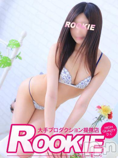 長岡デリヘル(ルーキー)の2016年12月19日お店速報「大人気【ハルヒちゃん】約１年ぶりの復帰決定！！」