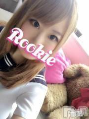 長岡デリヘル(ルーキー)の2017年1月11日お店速報「【出勤３日目】りなちゃん★大好評出勤決定♫」