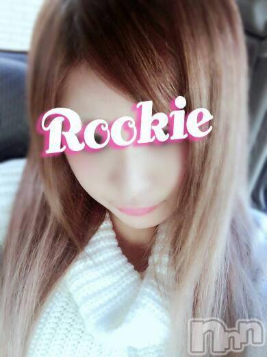 長岡デリヘル(ルーキー)の2017年1月24日お店速報「☆本日も新人激カワな女の子出勤中☆」