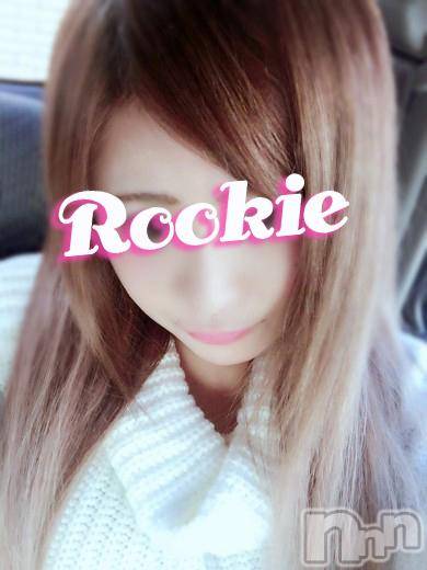 長岡デリヘル(ルーキー)の2017年1月25日お店速報「☆本日も新人激カワな女の子が多数出勤中☆」