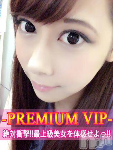 長岡デリヘル(ルーキー)の2017年2月4日お店速報「【現役モデル】PREMIUMるみかさん１５時～出勤！」