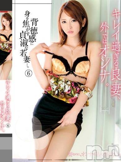 長岡デリヘル(ルーキー)の2017年2月9日お店速報「本日体験３名出勤します！！有名ＡＶ女優も限定出勤中！」