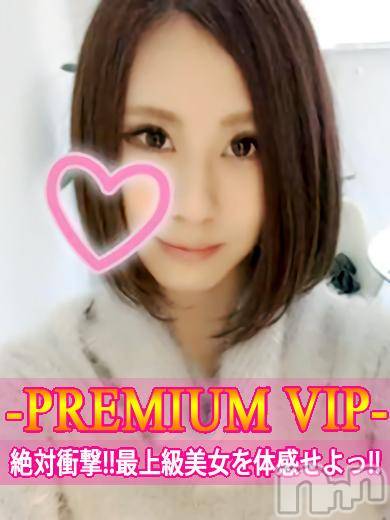 長岡デリヘル(ルーキー)の2017年2月12日お店速報「超お得☆バレンタイン限定イベント開催中！」