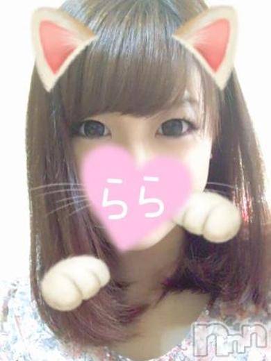 長岡デリヘル(ルーキー)の2017年2月16日お店速報「祝☆ららちゃんＰＲＥＭＩＵＭ昇格♪」