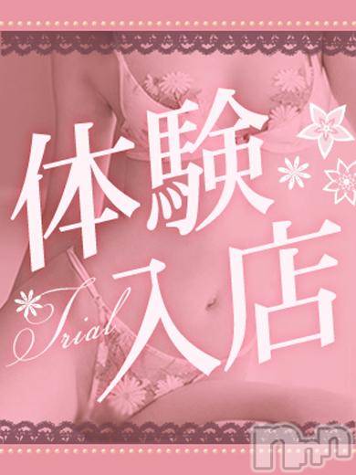 長岡デリヘル(ルーキー)の2017年4月1日お店速報「黒髪清楚な美人新人が初体験入店決定！！」