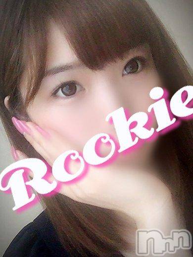 長岡デリヘル(ルーキー)の2017年7月5日お店速報「業界未経験の現役大学生S級ロリカワ美少女が本日初体験」