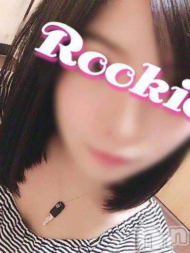 長岡デリヘル(ルーキー)の2017年7月13日お店速報「本日正式入店の極エロBODYのキレカワ美女!!」