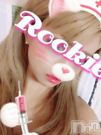 長岡デリヘル(ルーキー)の2017年9月24日お店速報「業界経験極浅のＳ級美女が緊急初体験デビュー！！」