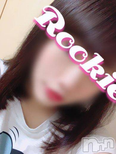 長岡デリヘル(ルーキー)の2017年11月9日お店速報「本日、体験入店！童顔ふわふわＦカップの素人系美少女！」