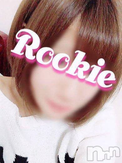 長岡デリヘル(ルーキー)の2018年1月19日お店速報「完全業界未経験×20歳×ロリ系美少女『まおちゃん』ドキドキの体験入店♪」