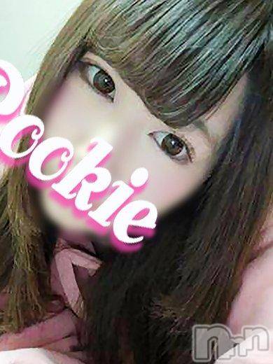 長岡デリヘル(ルーキー)の2018年1月25日お店速報「初体験入店！ 可愛さ爆発級の抜群のルックス＆スタイルを誇る19歳美少女」