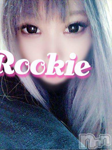 長岡デリヘル(ルーキー)の2018年2月8日お店速報「現役グラビアアイドルが期間限定での限定出勤！脅威の体験＆新人ラッシュ！！」