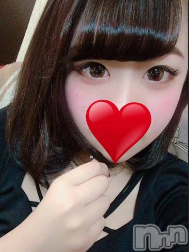 長岡デリヘル(ルーキー)の2018年2月27日お店速報「リアル現役女子学生★童顔美形フェイス『ふみちゃん』本日初体験入店！！」