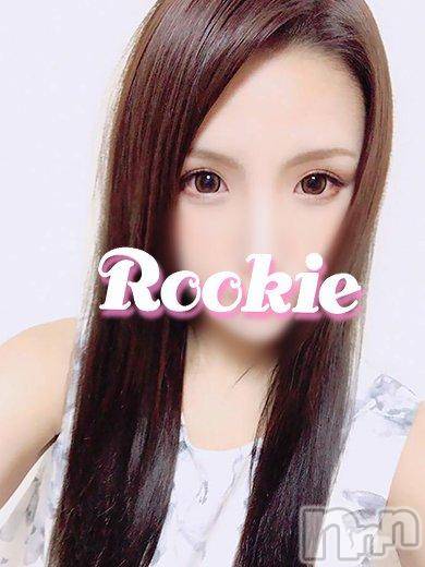 長岡デリヘル(ルーキー)の2018年2月28日お店速報「完全業界未経験！！奇跡の美少女『りなせちゃん』本日衝撃デビュー！！」