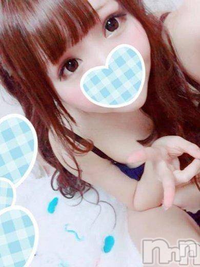 長岡デリヘル(ルーキー)の2018年5月23日お店速報「激カワ！！妹系のおっとり可愛い美少女『このみちゃん』緊張のデビュー☆」