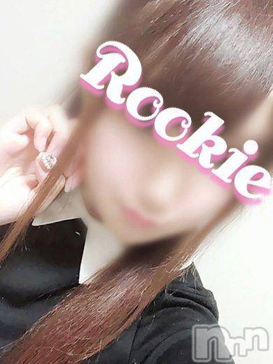 長岡デリヘル(ルーキー)の2018年8月19日お店速報「体験入店2日目！まだ緊張が解けない現役大学生『らんちゃん』本日16時半～」