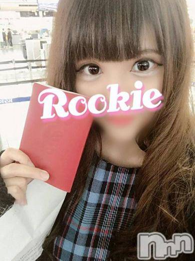 長岡デリヘル(ルーキー)の2018年10月5日お店速報「現役大学生が秘密のアルバイト♪『あみちゃん』本日初体験入店！！」