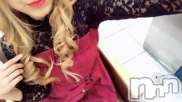 長岡デリヘル(ルーキー)の2018年12月20日お店速報「19歳スレンダー新潟美女『ゆうりちゃん』本日緊急出勤！！ 」