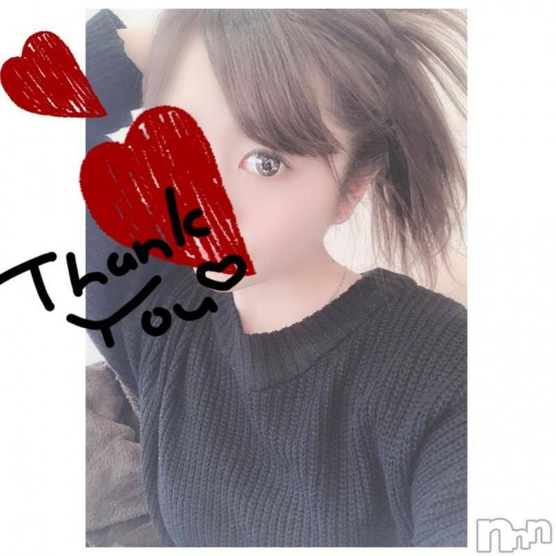 長岡デリヘル(ルーキー)の2019年1月10日お店速報「業界未経験の女の子が多数出勤！！初々しくて特上の女の子と本日遊べます！！」