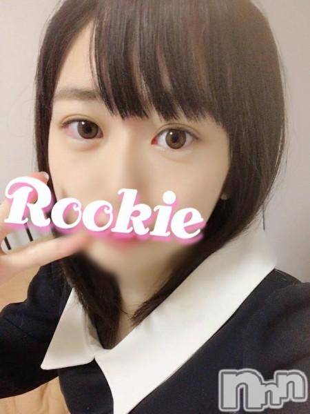 長岡デリヘル(ルーキー)の2019年2月11日お店速報「乃木坂ロリ系★完全素人美少女ちゃん『あいのちゃん』ラスト27時まで出勤」