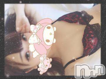 長岡デリヘル(ルーキー)の2019年2月15日お店速報「溢れ出るフェロモン【まやちゃん☆20歳】本日体験入店出勤中です！！」