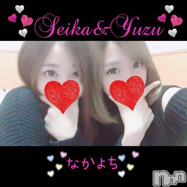 長岡デリヘル(ルーキー)の2019年3月6日お店速報「本日、可愛い子ばかり揃いました。大手芸能プロダクション提携店」