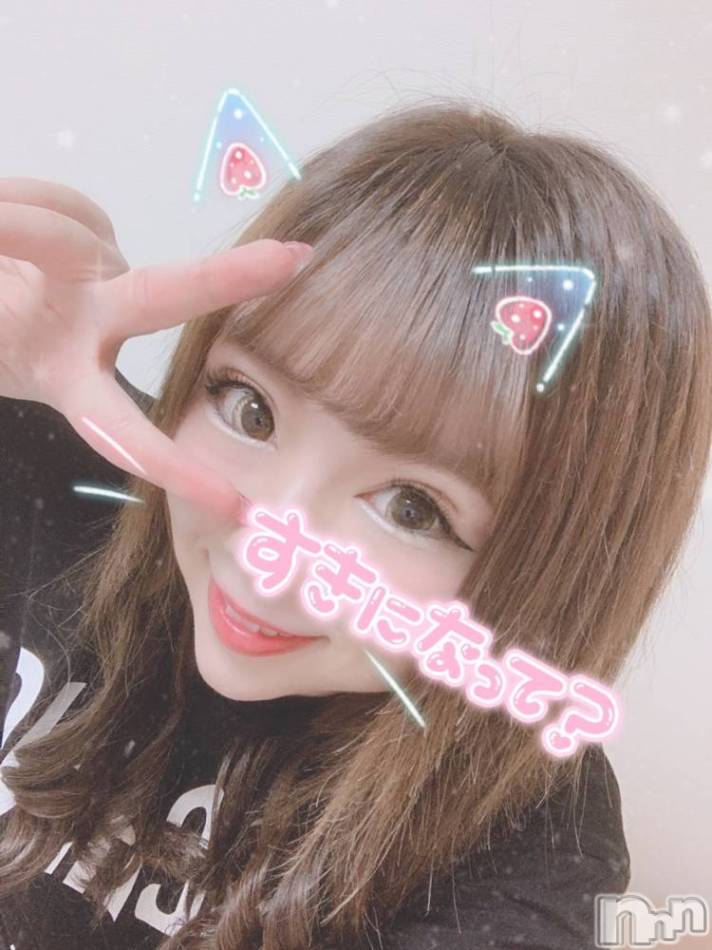 長岡デリヘル(ルーキー)の2019年8月27日お店速報「現役専門学校生が体験入店中！！まだまだ発展途上のマシュマロＥカップ」