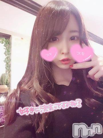 長岡デリヘル(ルーキー)の2020年2月25日お店速報「街で見かける誰もが振り返ってしまう様な可愛い女の子のみを厳選採用！！」