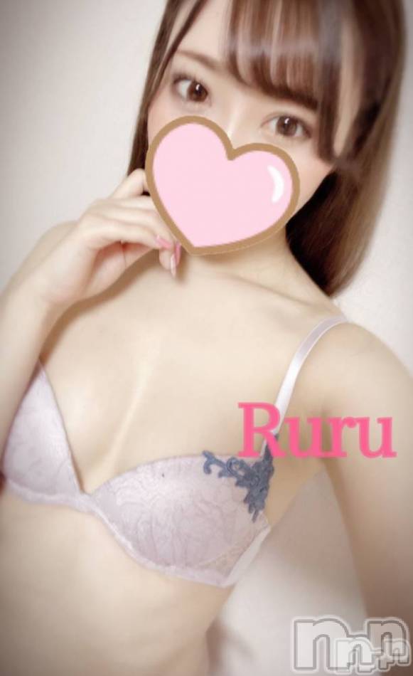 長岡デリヘル(ルーキー)の2020年3月5日お店速報「超レア出勤☆芸能人レベルの美女『るるちゃん』本日待望の出勤決定！！」