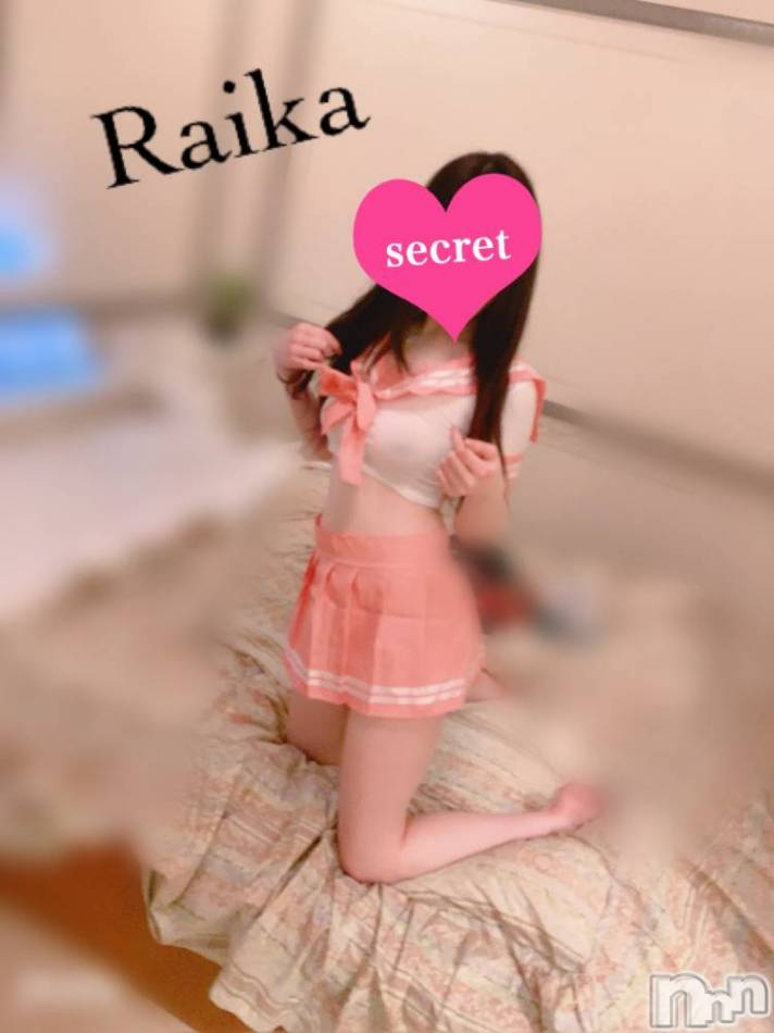 長岡デリヘル(ルーキー)の2020年4月8日お店速報「本日体験入店３名同時出勤中！！大手芸能プロダクション提携店」