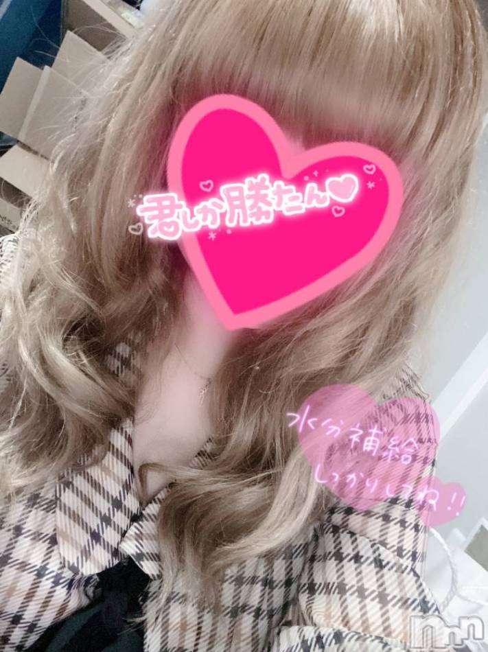 長岡デリヘル(ルーキー)の2020年7月6日お店速報「只今ゲリラ出勤中！！キス好き × 地元新潟美少女19歳『しおんちゃん』」