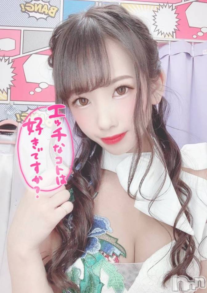 長岡デリヘル(ルーキー)の2020年8月19日お店速報「不正なしの週間オキニランキング第1位『みきちゃん』レべチな彼女は最終日！」