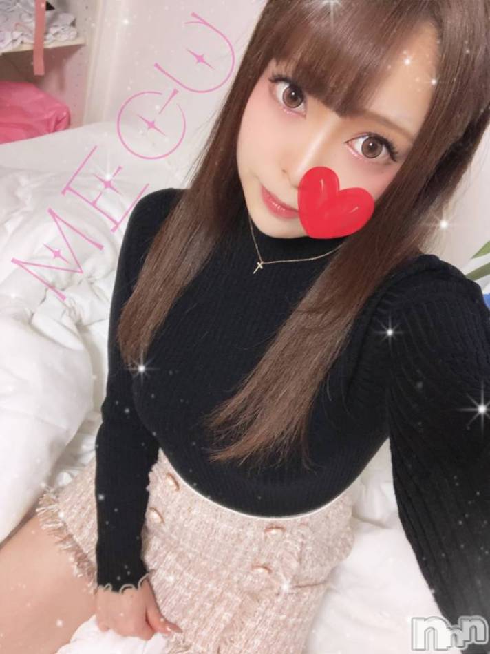 長岡デリヘル(ルーキー)の2020年10月15日お店速報「本日緊急面接＆緊急体験入店あり！！詳細は後ほどお知らせ！！乞うご期待！！」