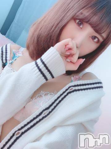 長岡デリヘル(ルーキー)の2020年10月26日お店速報「本日緊急面接＆緊急体験入店あり！！詳細は後ほどお知らせ！！乞うご期待！！」