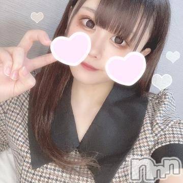 長岡デリヘル(ルーキー)の2020年11月7日お店速報「何十分でもねっとりキスができちゃいます！！トニカクカワイイ『ゆなちゃん』」