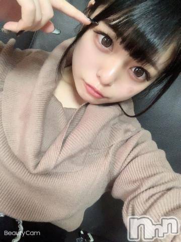 長岡デリヘル(ルーキー)の2020年11月20日お店速報「橋本環奈さん激似女子大生『ひなちゃん』喉奥フェラ＆動画撮影OP可能」