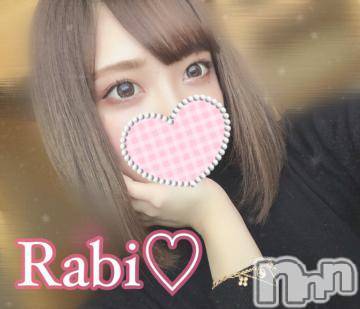 長岡デリヘル(ルーキー)の2020年11月22日お店速報「動画撮影オプション可キレカワ美女『らびちゃん』本日15時から出勤です」