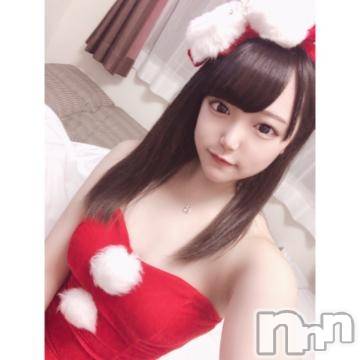 長岡デリヘル(ルーキー)の2020年12月7日お店速報「動画撮影オプション可現役女子大生『もかちゃん』15時スタート枠空き有り」