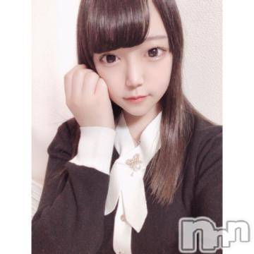 長岡デリヘル(ルーキー)の2020年12月7日お店速報「動画撮影オプション可現役女子大生『もかちゃん』15時スタート枠空き有り」