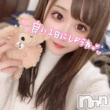 長岡デリヘル(ルーキー)の2020年12月8日お店速報「大人気ゆなちゃん18時半より1枠空き発生！！」