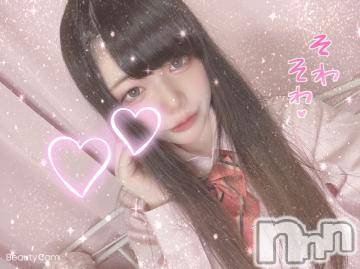 長岡デリヘル(ルーキー)の2020年12月8日お店速報「本日2名の体験入店出勤中！！ロリ系18歳＆現役ＪＤ19歳」