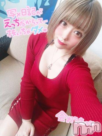 長岡デリヘル(ルーキー)の2020年12月31日お店速報「大晦日も通常営業！！今年最後に会う女の子がROOKIEできっと見つかる」