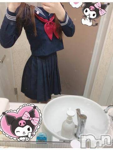 長岡デリヘル(ルーキー)の2021年2月5日お店速報「可愛さが止まらないキレカワ系美少女『ゆらちゃん』ご予約お早めに」