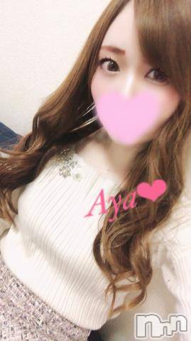 長岡デリヘル(ルーキー)の2021年2月8日お店速報「地元じゃ敵なし本日もアクセル全開お電話お待ちしております」