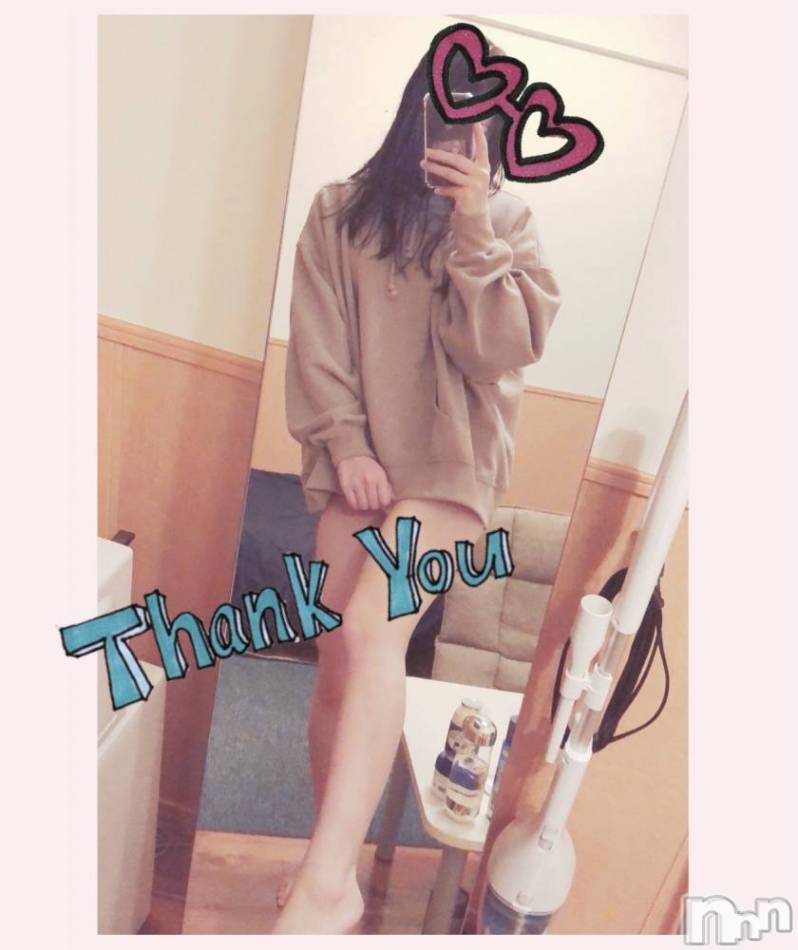 長岡デリヘル(ルーキー)の2021年2月9日お店速報「まだまだ全力営業中迷っているそこの君今スグお電話お待ちしております」