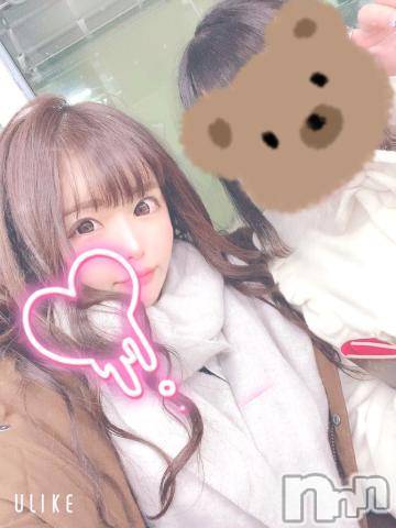 長岡デリヘル(ルーキー)の2021年2月10日お店速報「目移りしちゃう程のよき女の子揃ってます男子諸君迷ったらTEL」