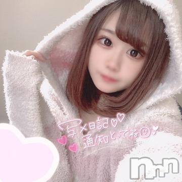 長岡デリヘル(ルーキー)の2021年2月11日お店速報「SEK(指名延長口コミ)全ての数値でNo.1『ゆなちゃん』23時～空き有」