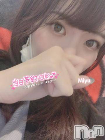 長岡デリヘル(ルーキー)の2021年2月13日お店速報「本日のROOKIEは、サタデーナイトフィーバー！！同時体験入店2名！！」