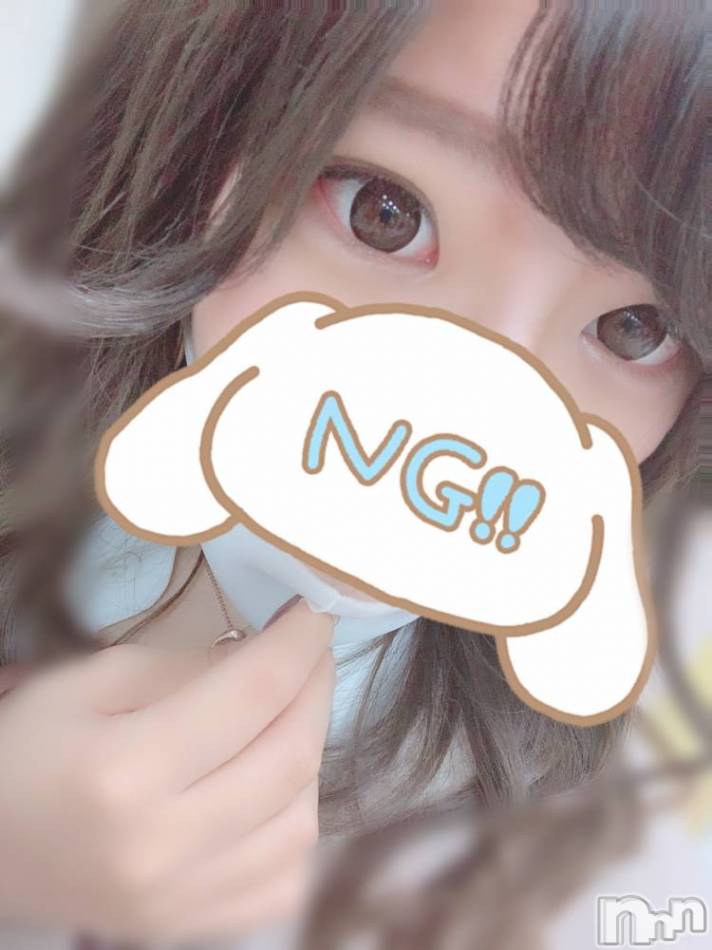 長岡デリヘル(ルーキー)の2021年2月23日お店速報「奇跡の入店！！現役地下アイドル○○ちゃんこと『あゆみちゃん』！！」